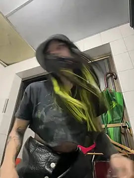 EemaHaruki online show from December 20, 11:05 pm