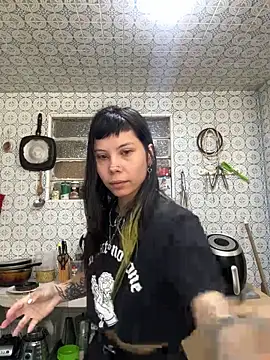 EemaHaruki online show from February 4, 5:01 pm