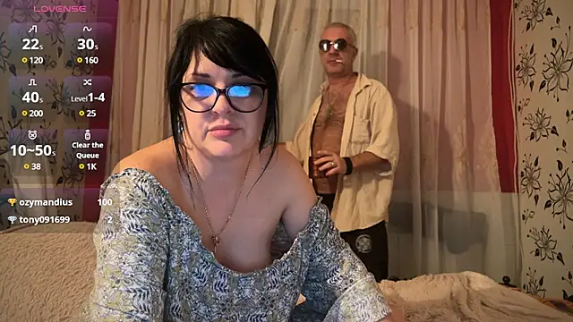 Snapshot of StellarTeam chatting on February 11, 8:31 pm StellarTeam online show from February 11, 8:31 pm