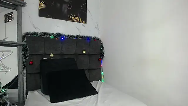 mikoto urab online show from December 24, 12:22 pm