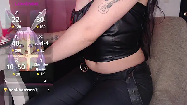 sofi 66 online show from December 6, 7:56 pm