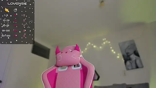 valeriaU online show from December 8, 2:41 pm