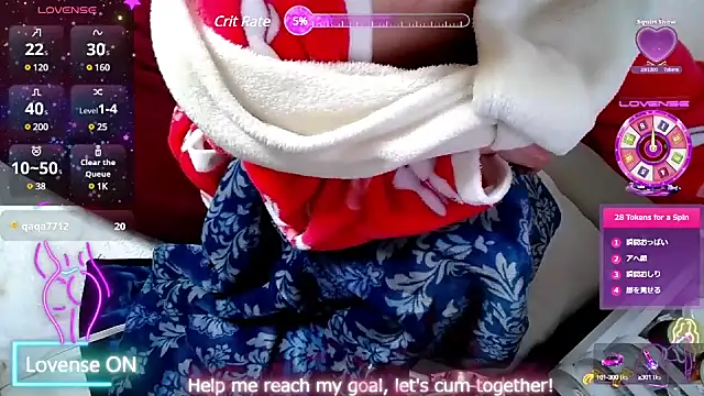 arincochu online show from March 7, 6:13 am