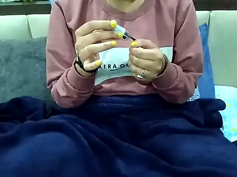 GoldnessAishu online show from December 23, 3:44 pm