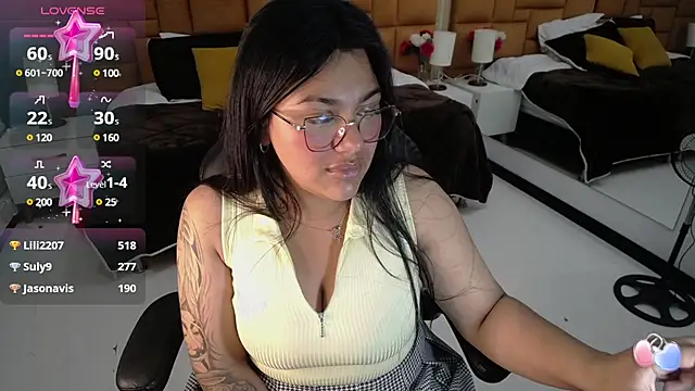  Dulcinea 1 online show from February 21, 11:55 am