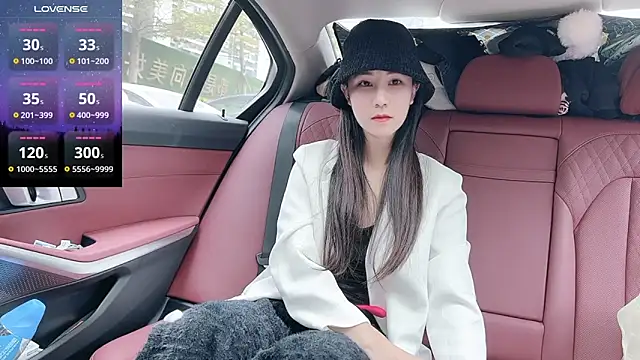 newwell online show from January 14, 1:58 am