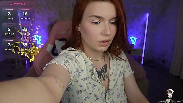 Snapshot of RedShinee chatting on January 7, 1:46 pm RedShinee online show from January 7, 1:46 pm