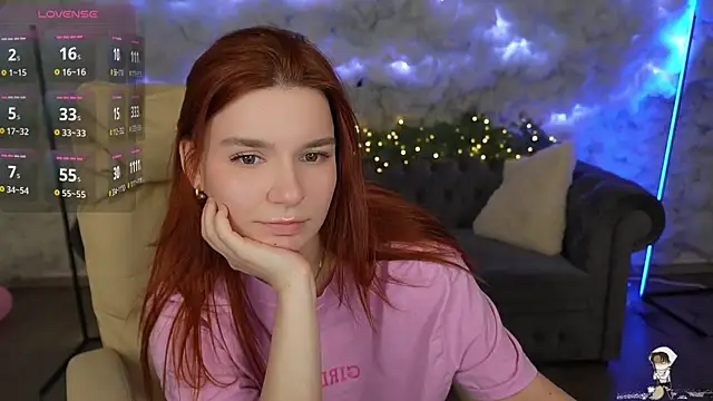 Snapshot of RedShinee chatting on January 19, 2:04 am RedShinee online show from January 19, 2:04 am