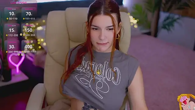 Snapshot of RedShinee chatting on October 27, 1:59 pm RedShinee online show from October 27, 1:59 pm