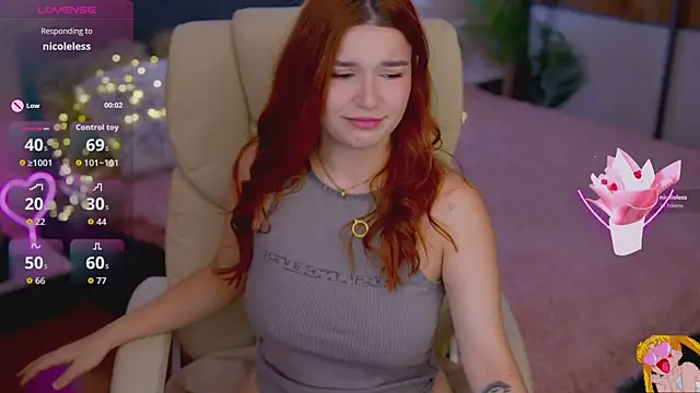 Snapshot of RedShinee chatting on October 29, 1:35 pm RedShinee online show from October 29, 1:35 pm