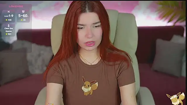 Snapshot of RedShinee chatting on December 16, 7:13 am RedShinee online show from December 16, 7:13 am