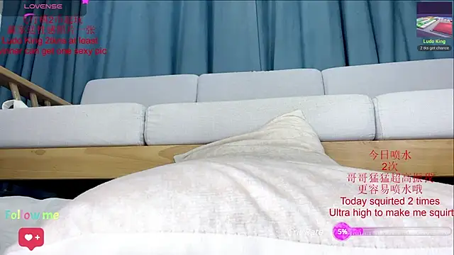 Snapshot of Tastemystrawberry chatting on February 12, 3:38 pm Tastemystrawberry online show from February 12, 3:38 pm