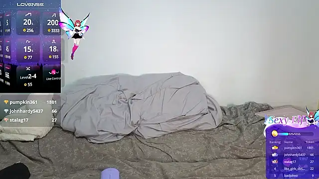 Snapshot of Coralie20_ chatting on December 3, 7:10 am Coralie20 online show from December 3, 7:10 am