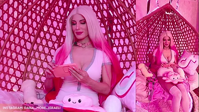 Snapshot of dana_more chatting on October 22, 8:58 am dana more online show from October 22, 8:58 am