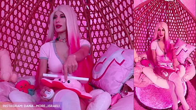 Snapshot of dana_more chatting on October 30, 9:11 am dana more online show from October 30, 9:11 am