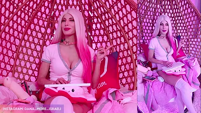 Snapshot of dana_more chatting on November 12, 11:10 am dana more online show from November 12, 11:10 am