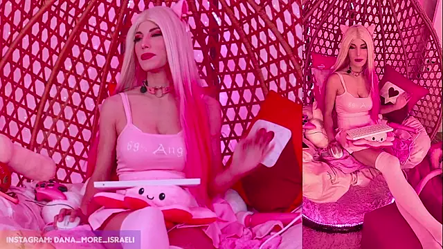 Snapshot of dana_more chatting on November 20, 9:42 am dana more online show from November 20, 9:42 am