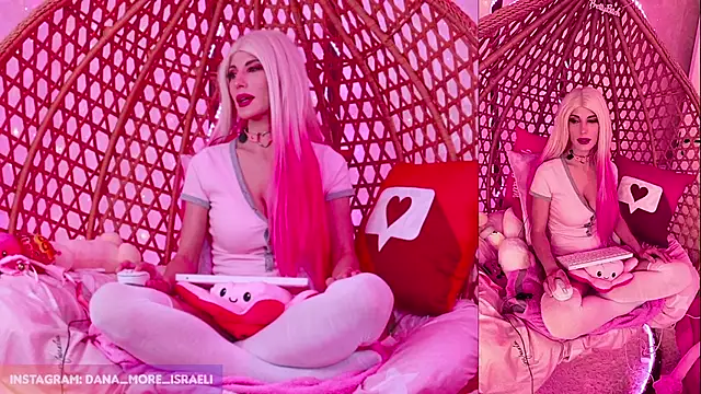 Snapshot of dana_more chatting on November 21, 9:41 am dana more online show from November 21, 9:41 am