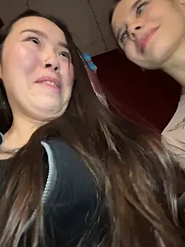 Snapshot of Asian_Asami chatting on December 30, 9:08 pm Asian Asami online show from December 30, 9:08 pm