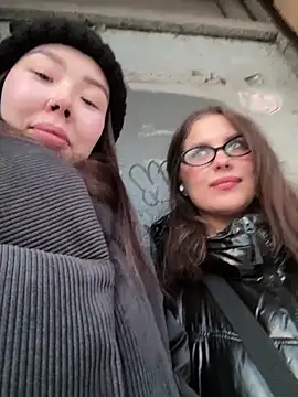 Snapshot of Asian_Asami chatting on January 4, 12:59 pm Asian Asami online show from January 4, 12:59 pm