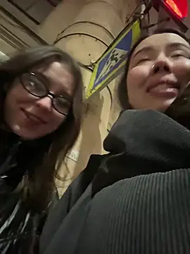 Snapshot of Asian_Asami chatting on January 4, 7:02 pm Asian Asami online show from January 4, 7:02 pm