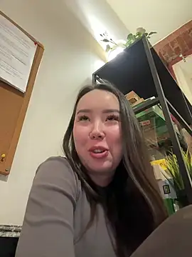 Snapshot of Asian_Asami chatting on March 9, 5:17 pm Asian Asami online show from March 9, 5:17 pm