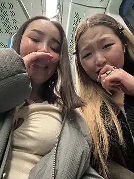 Snapshot of Asian_Asami chatting on November 16, 2:11 pm Asian Asami online show from November 16, 2:11 pm