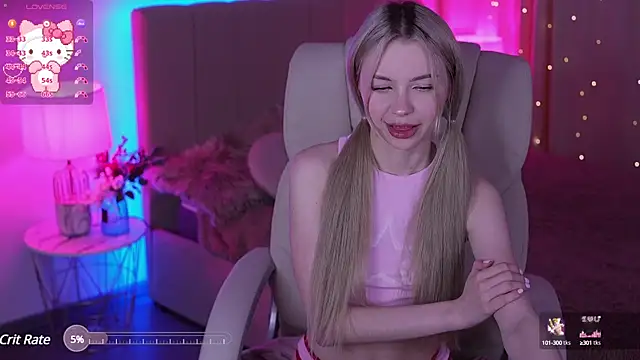 Snapshot of EviStar chatting on March 4, 5:32 am EviStar online show from March 4, 5:32 am