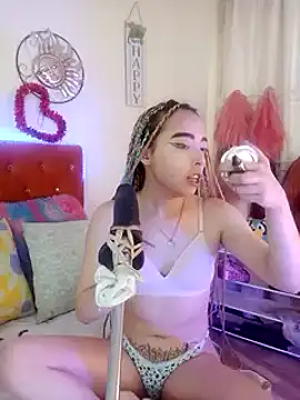 Yennastone online show from December 22, 4:59 pm