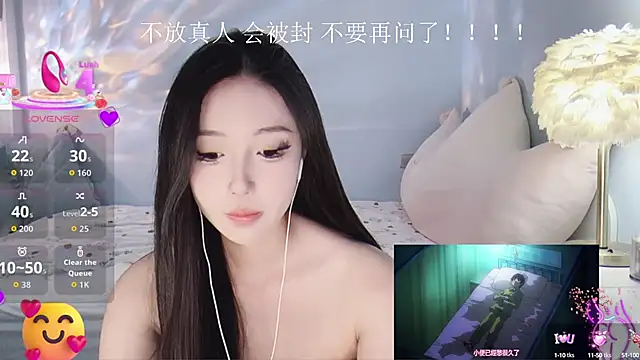 -Tilana- online show from September 15, 11:27 pm