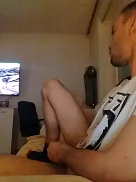 Bigone Cro online show from January 11, 5:51 pm