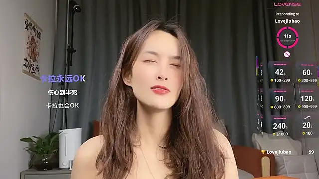 Youth3  online show from March 7, 2:34 pm