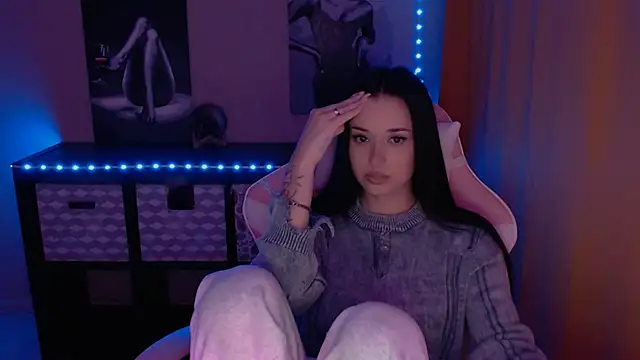 Snapshot of AlisaLink chatting on January 23, 7:51 pm AlisaLink online show from January 23, 7:51 pm