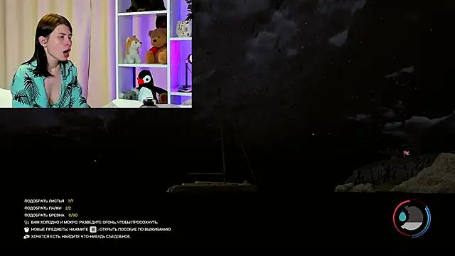 callmetori online show from December 2, 4:42 pm