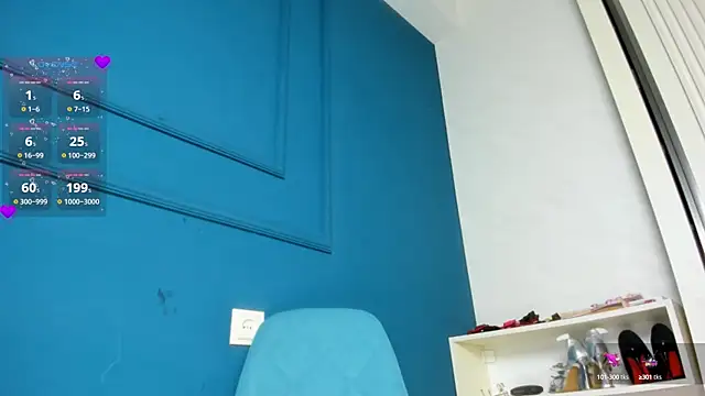 Xiao Mei  online show from January 3, 6:33 am