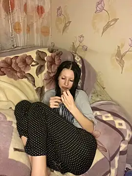 Starry Siren online show from January 20, 7:14 pm