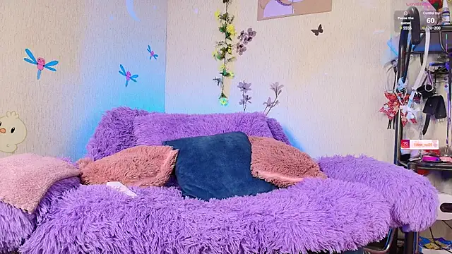 Snapshot of ness_wi chatting on January 24, 2:18 am ness wi online show from January 24, 2:18 am