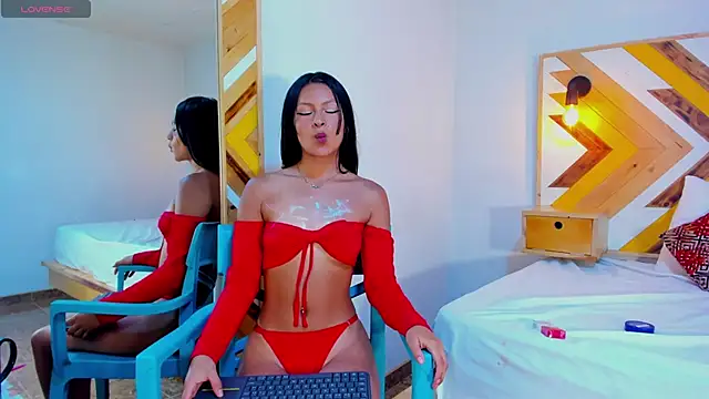 Katia Wilson online show from January 16, 10:55 pm