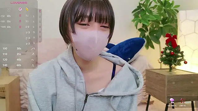 cohaku 329 online show from December 19, 6:45 pm