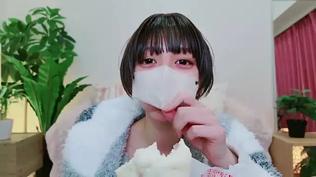 cohaku 329 online show from February 25, 2:11 pm