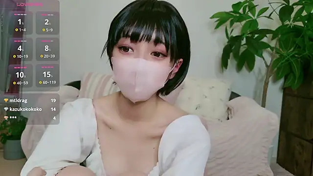 cohaku 329 online show from November 20, 11:21 am