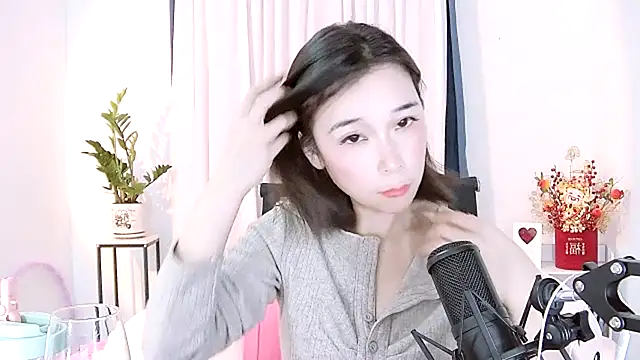 Amity-ox online show from February 14, 4:04 am