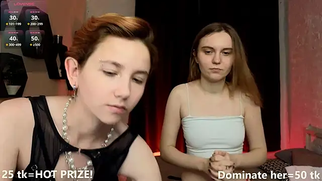 Snapshot of velvetvalkyries chatting on December 6, 8:07 pm velvetvalkyries online show from December 6, 8:07 pm