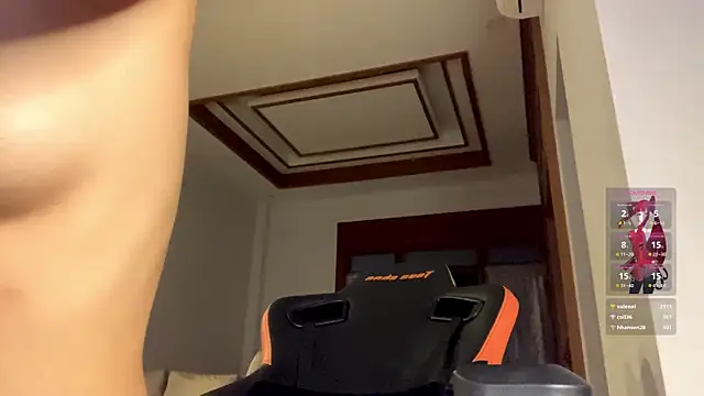 Snapshot of JayJaylov chatting on December 25, 11:31 pm JayJaylov online show from December 25, 11:31 pm