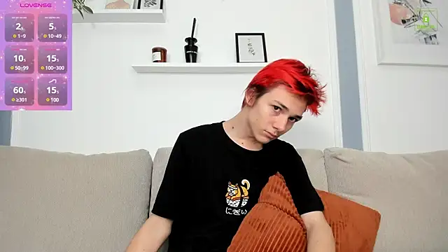 Viego Pattel online show from December 28, 5:25 pm