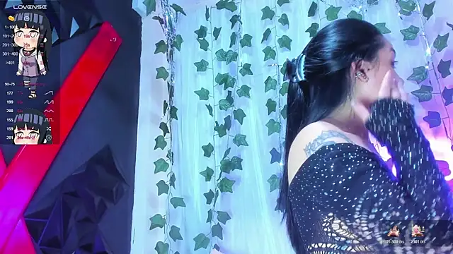 tokito mitsuri online show from November 18, 12:42 pm