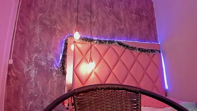 megan 100 online show from December 26, 10:09 pm