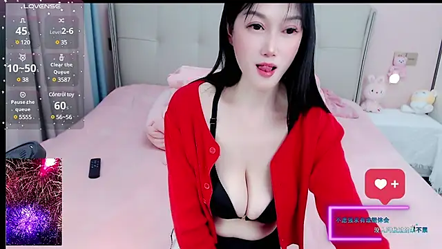 Snapshot of miduo520666 chatting on February 2, 4:54 pm miduo520666 online show from February 2, 4:54 pm