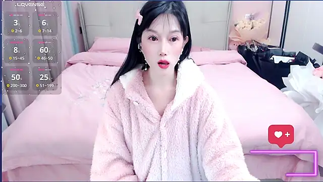 Snapshot of miduo520666 chatting on February 14, 7:59 am miduo520666 online show from February 14, 7:59 am