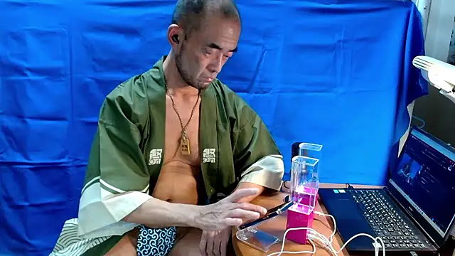 heita omori online show from September 9, 1:10 pm